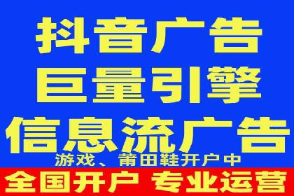 包年竞价技巧分享：案例解读高回报策略